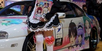 Blog - Nengun - TAS2011 - Girls - 096-20112602-0
